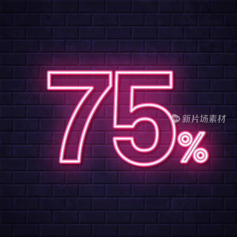 75% - 75%。在砖墙背景上发光的霓虹灯图标